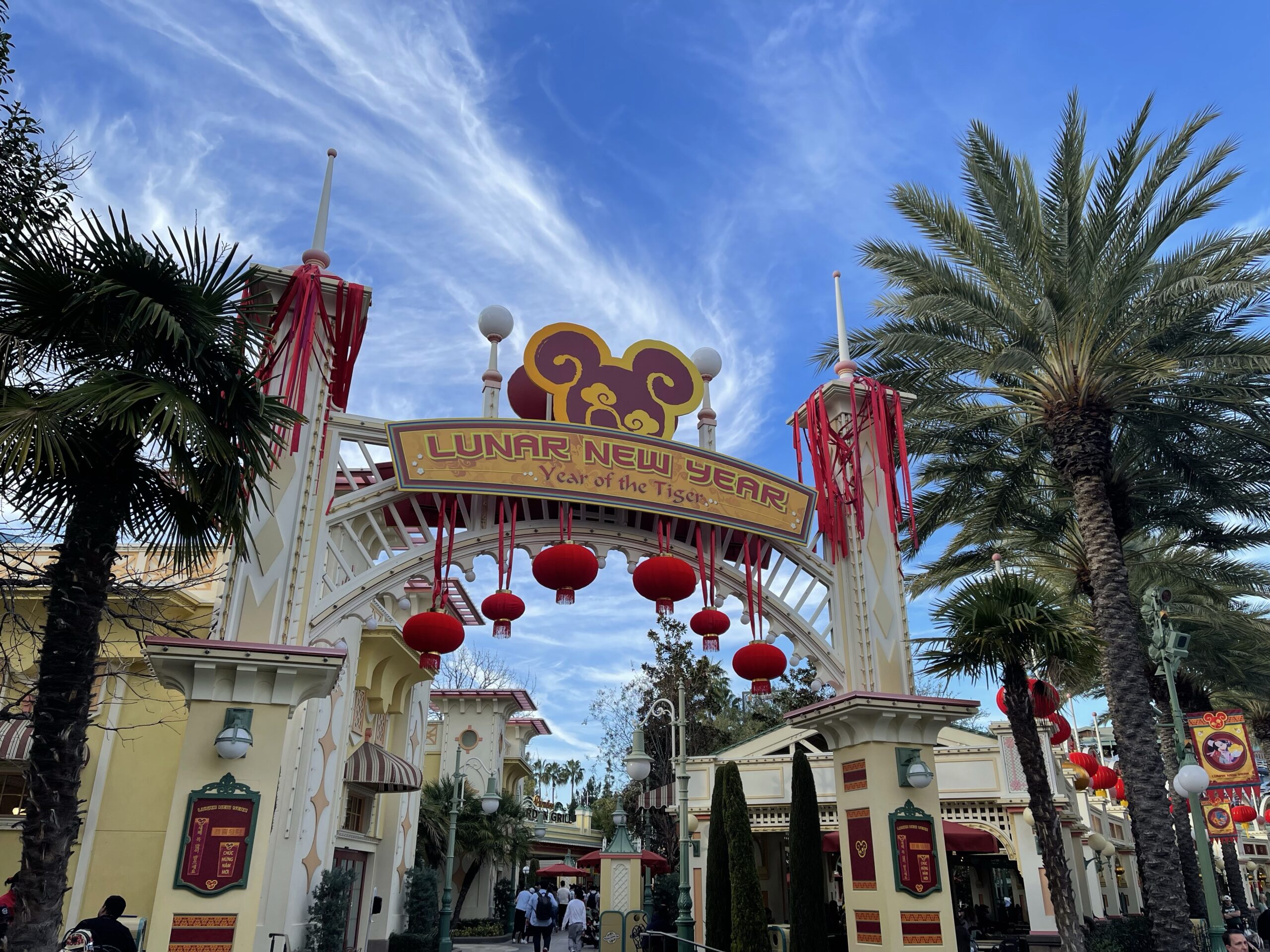 Lunar New Year 2022: Event Guide (Disney California Adventure, Disneyland Resort) post thumbnail image